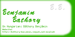 benjamin bathory business card